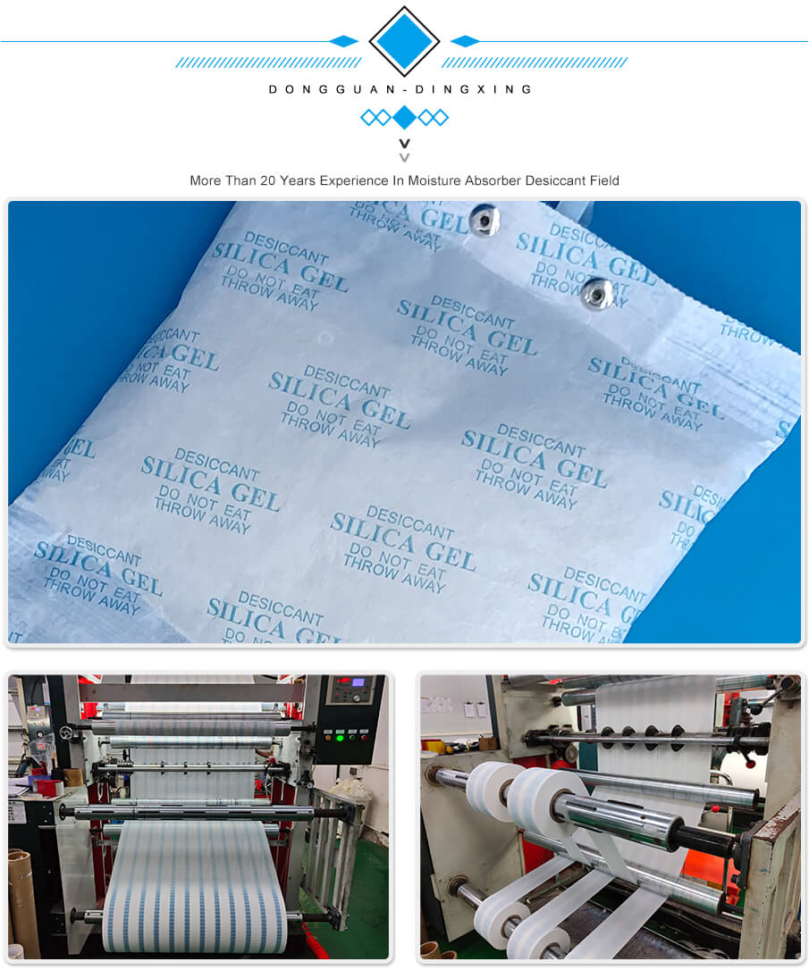 集裝箱干燥劑(硅膠) 集裝箱干燥劑(硅膠)