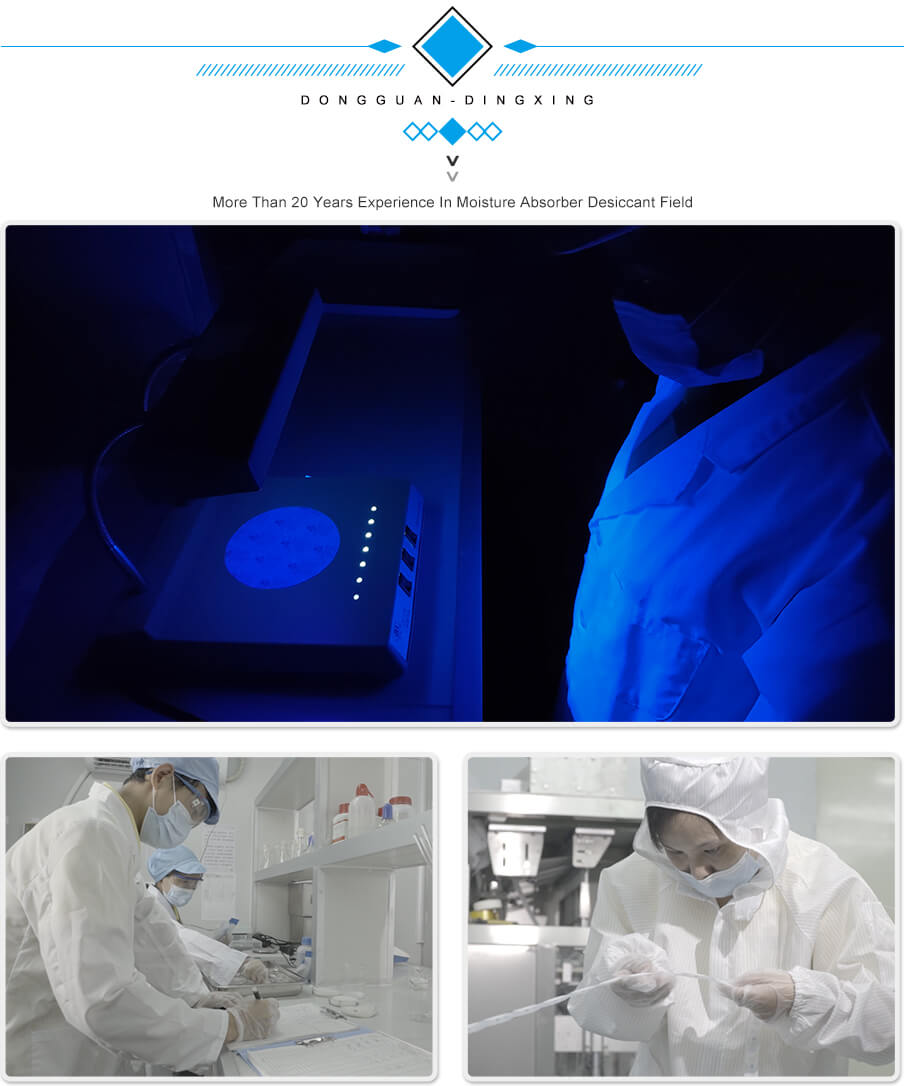 氯化鈣干燥劑檢測 氯化鈣干燥劑檢測