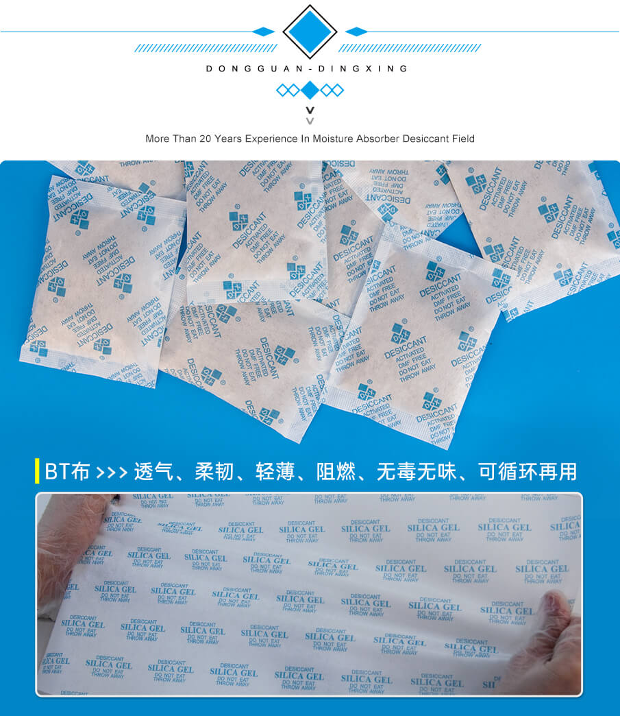 25g-905詳情_05 25g-905詳情_05