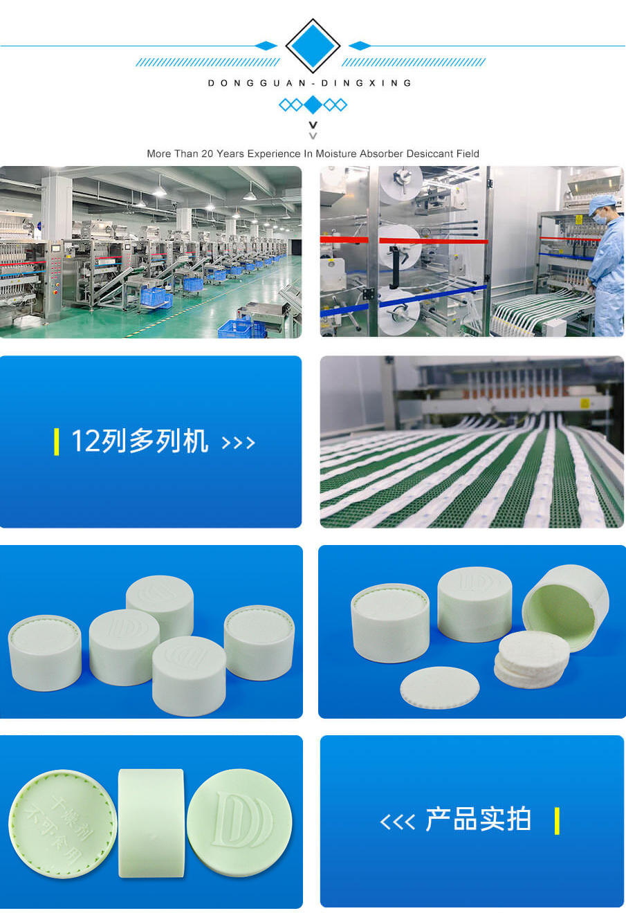 1g-905詳情_01_03 1g-905詳情_01_03